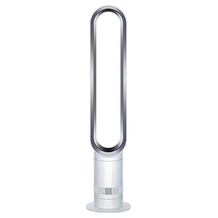 Dyson Ventilator